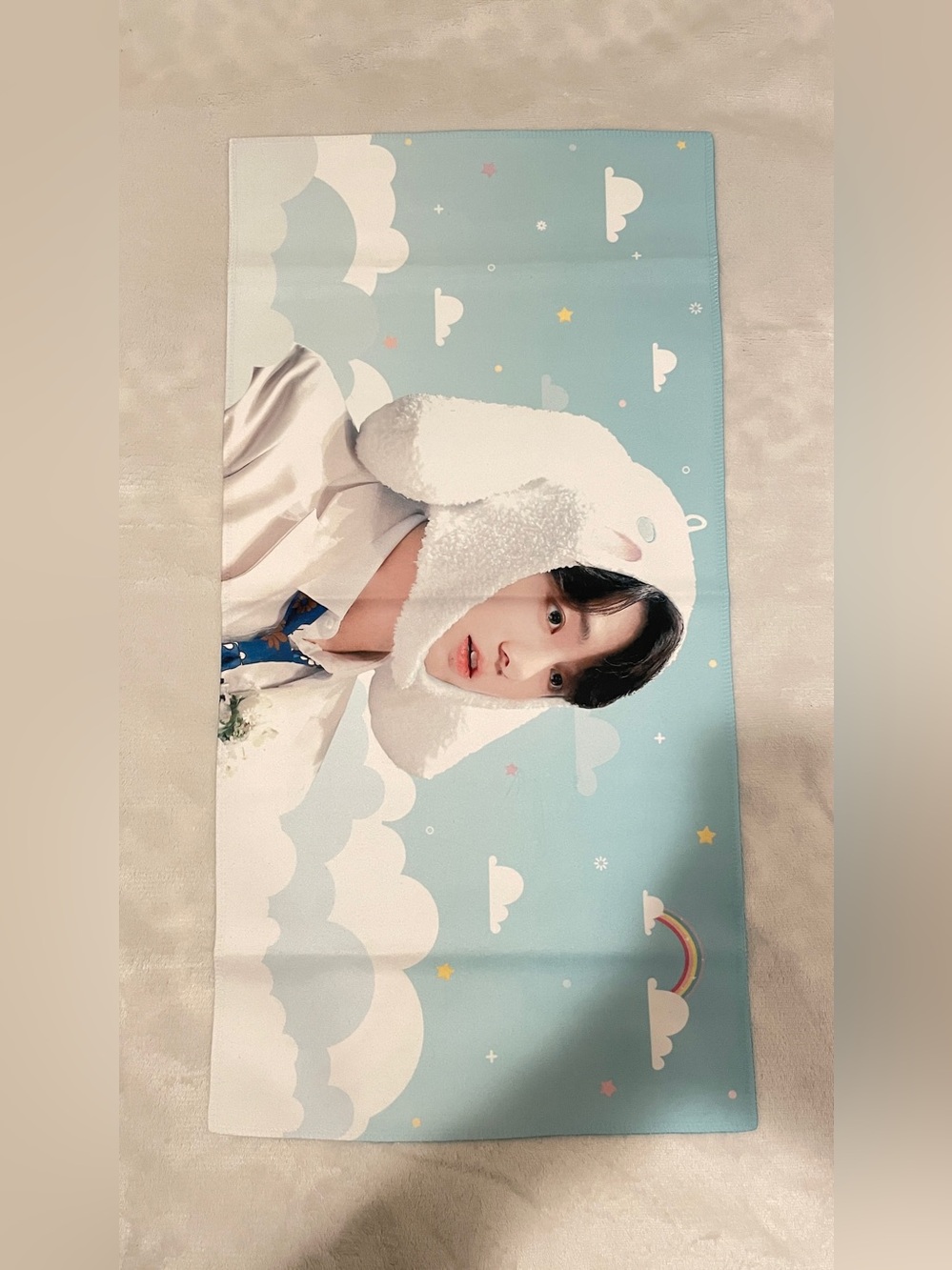 BTS Jungkook Slogan